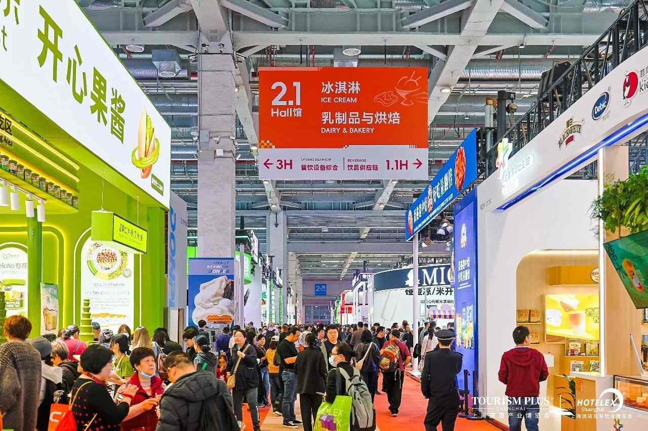 展会现场照片