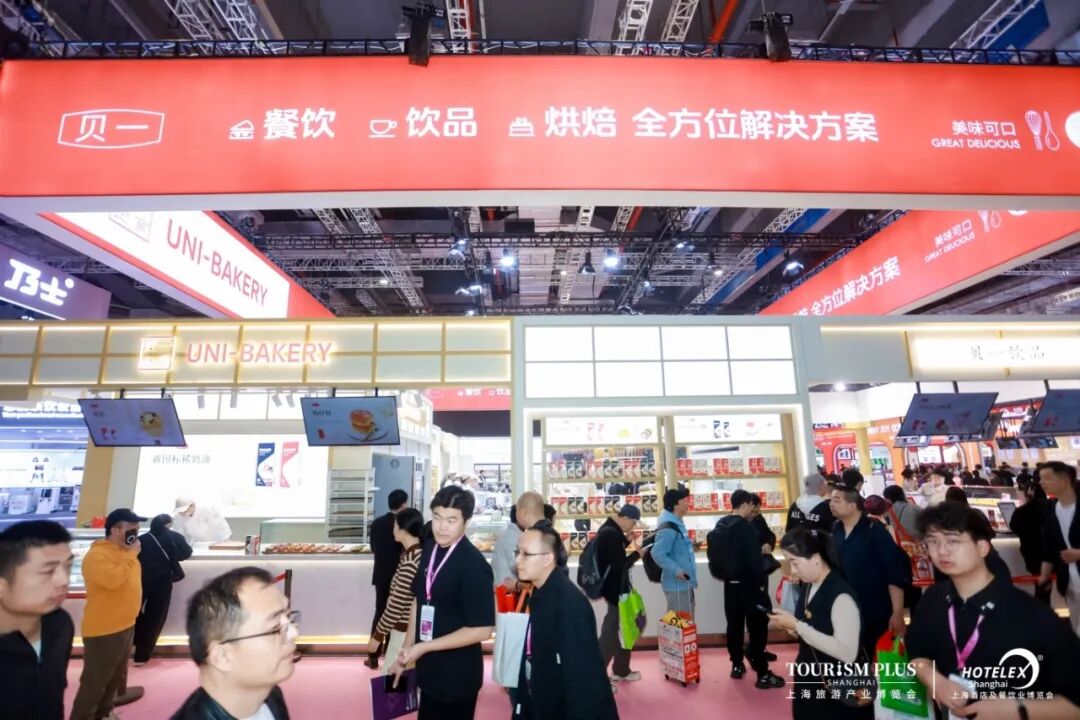 展会现场照片