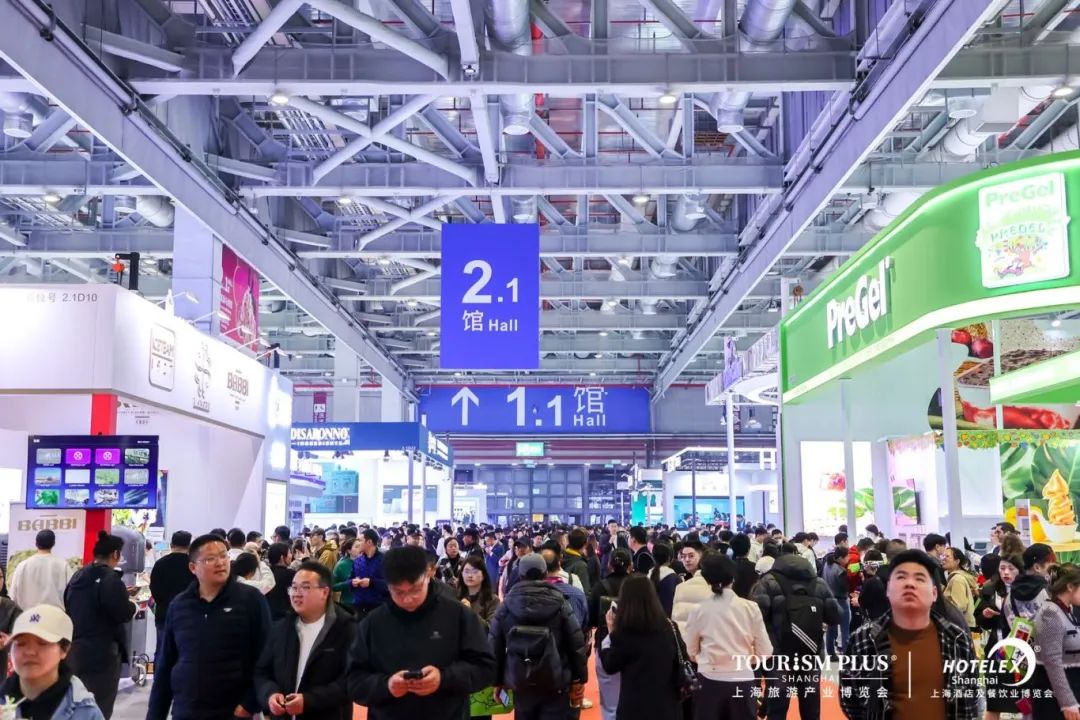 展会现场照片