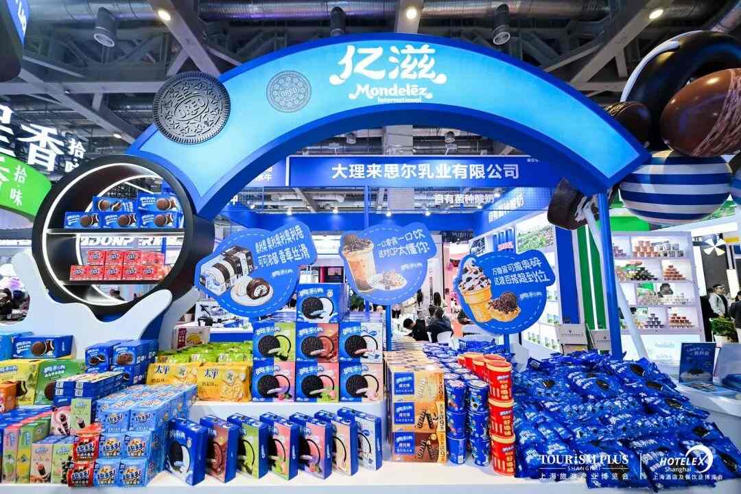展会现场照片