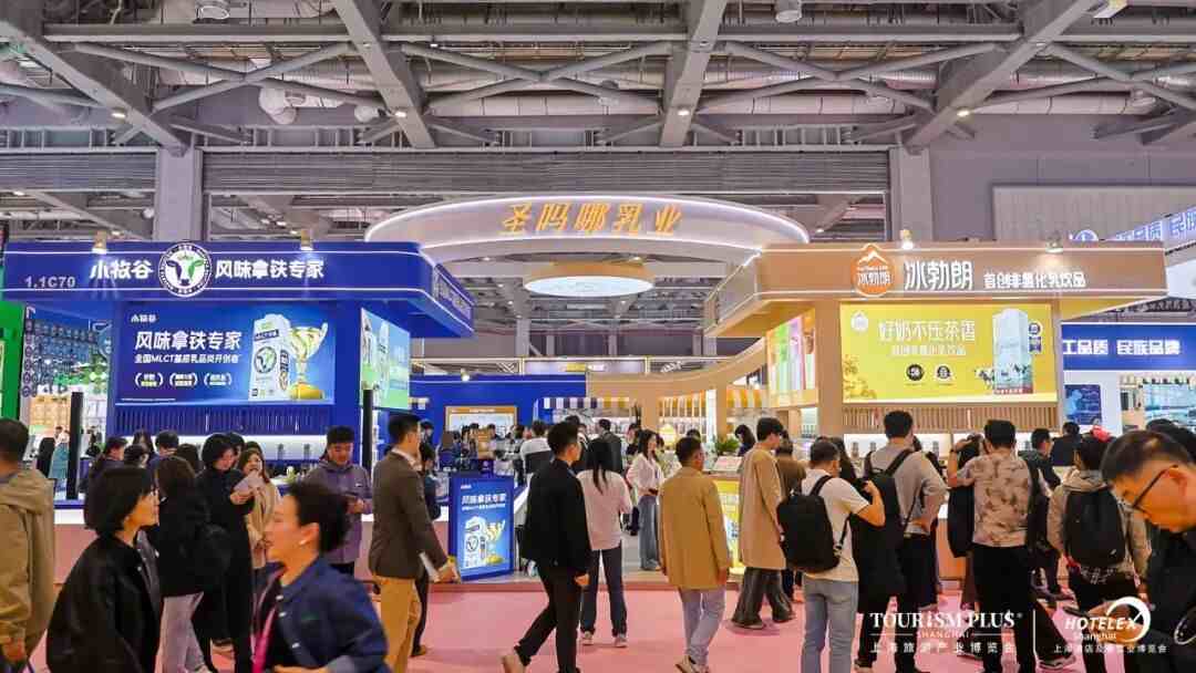 展会现场照片