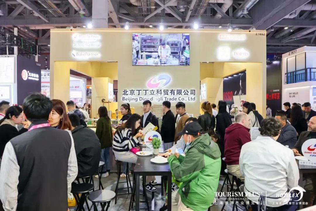 展会现场照片