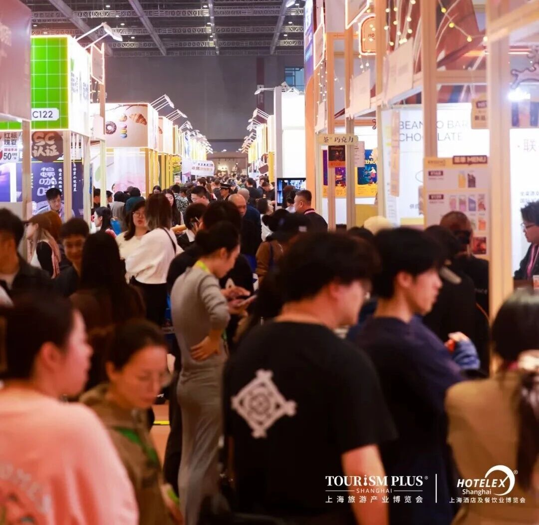 展会现场照片
